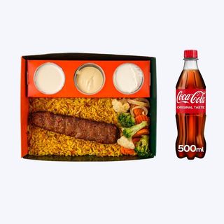 Juneća Kafta + Cola Cola
