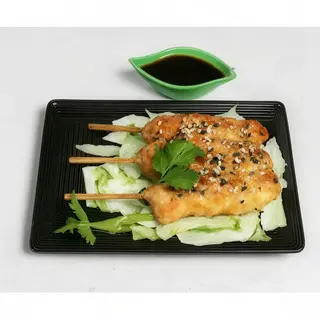 Brochetas de pollo (4 uds.)