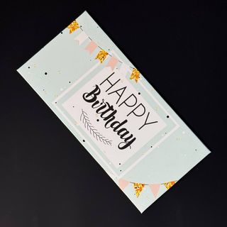 Подарунковий конверт №1