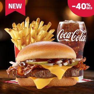 გუგას ბურგერის კომბო