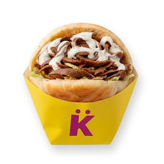 MAK PITA TERNERA COMPLETO