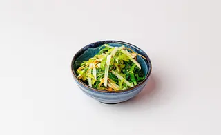 VAKAME SALATA