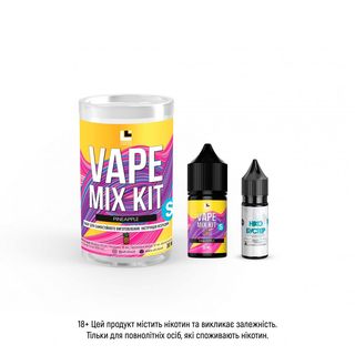 Vape Mix Kit 30 ml аром