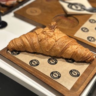 Croissant  Nocilla