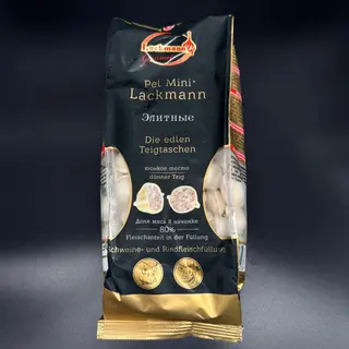 Raviolis De Ternera Y Cerdo 900g "elites"