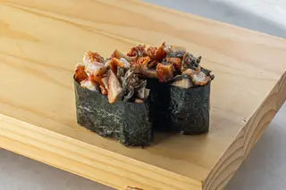 Gunkan spice jegulja