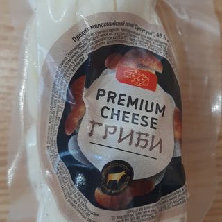 Сир коса зі смаком грибів (120-140г)