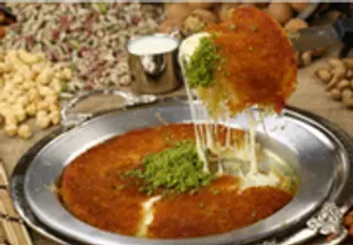 Kunefa Nabulsia كنافة نابلسية  Diamètre 15 cm