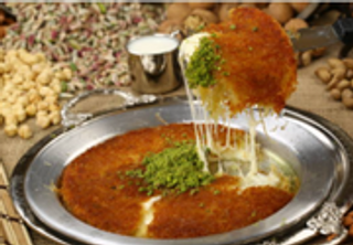 Kunefa Nabulsia Diamètre 15 cm