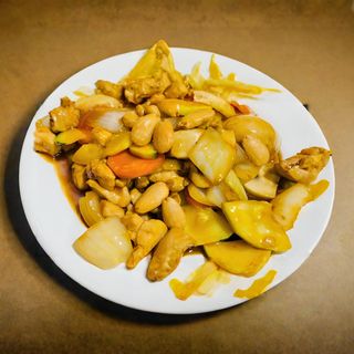 73. Pollo Con Almendras