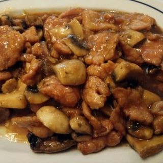 Ternera con Champiñones