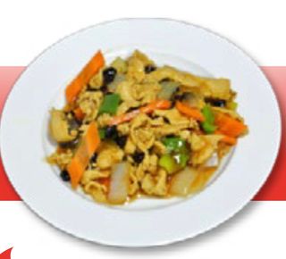 74-Pollo con judías negras