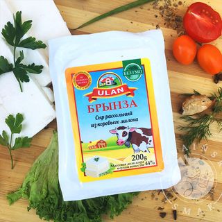 Bryndza z krowiego mleka 200g