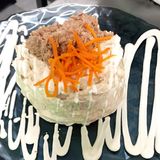 Ensaladilla Rusa (300 G.)