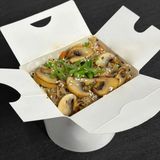 ბრინჯი ბოსტნეულით