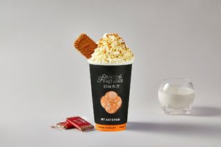 Cloudy oriental jasmine milk tea