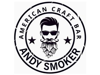 ANDY SMOKER BLANCHE 1л.