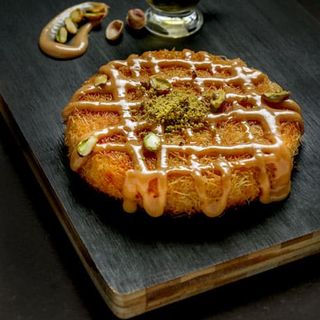 Konafa Topped With Caramel