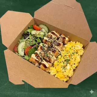 Lunch box 2.0