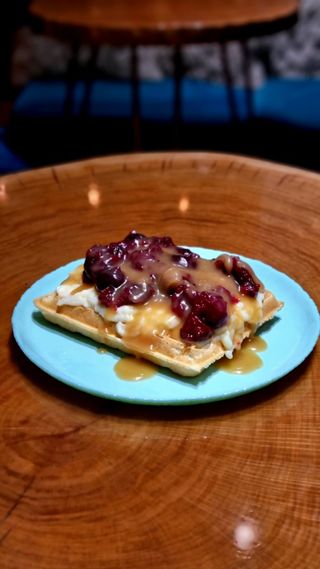 Вишня карамель