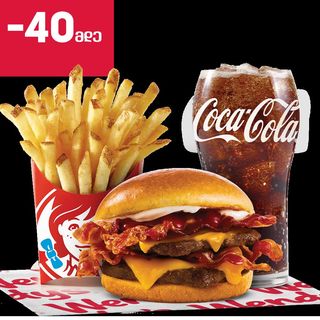 ჯუნიორ ბეკონატორის კომბო