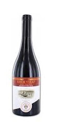 Գինի  Գեվորգյան Խոր Վիրապ   0.75լ, , հատ