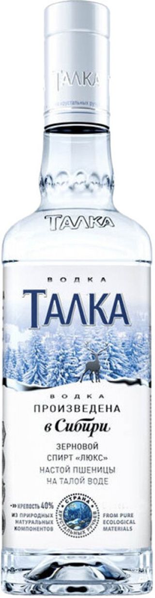 Талка