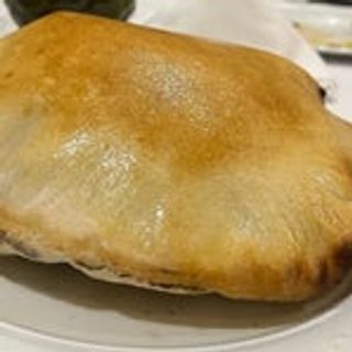 Calzone vegetariano