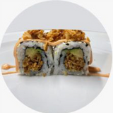 114 AGUACATE CEBOLLA CRUJIENTE, 8UND