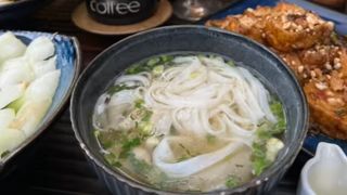 Zupa Pho z kurczakiem 400ml