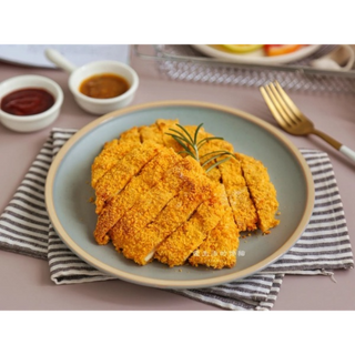 Muslo De Pollo Frito Japones