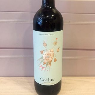 Botella Vino Tinto Rioja Yllera Joven (750 Ml.)