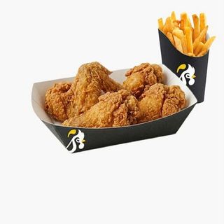 Single Box