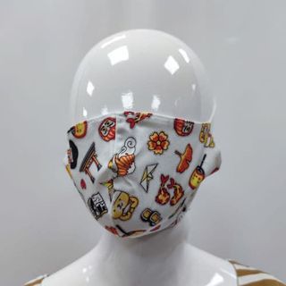 Mascarilla Con Funda De Tela Estampado Japón