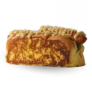 Brioche De Pollo Crunchy