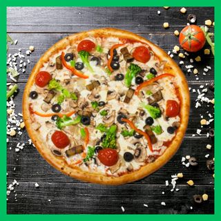 Pizza Vegeteriana 450g