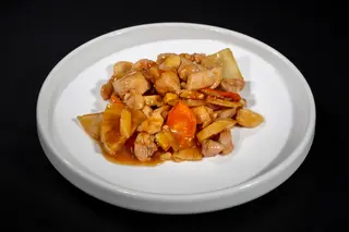 220. Pollo Con Almendras