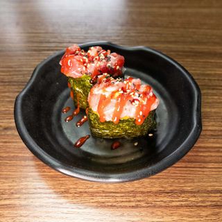 Gunkan Atún (2 Uds.)