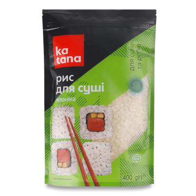 Азійська кухня