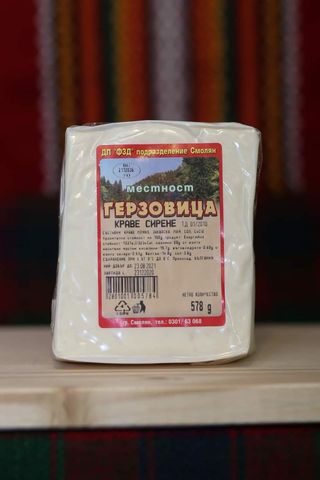 Герзовица краве сирене (578г)