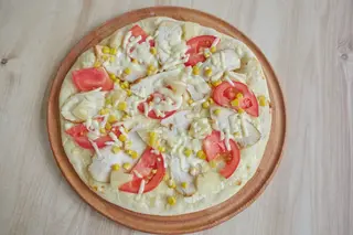 Піца Ді Поло (500г)