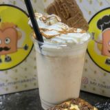 Milkshake (GRAND) AMELOU