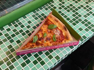 Маргарита Slice (125g)