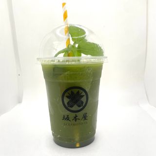 Matcha Mojito
