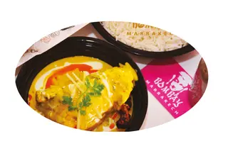 Chicken Korma Menu