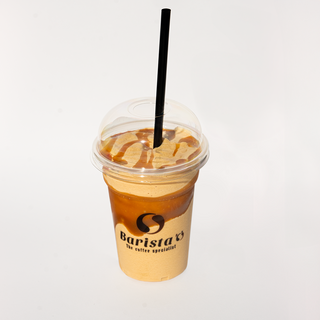 Frappuccino Caramel