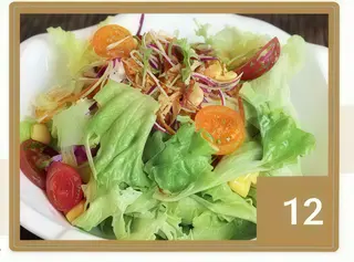 12 Insalata
