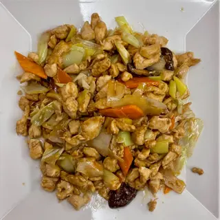 70. Pollo Especial De La Casa