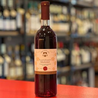 Nakutvneuli ნაკუთვნეული