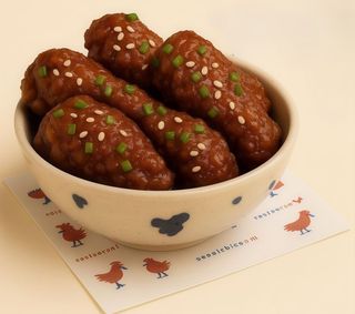 N7.Alitas de pollo con salsa agridulce (250 g.)